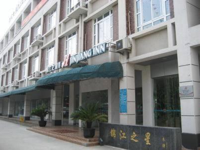Jinjiang Inn - Suzhou Mudu Zhujiang Road Esterno foto