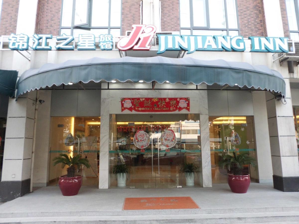 Jinjiang Inn - Suzhou Mudu Zhujiang Road Esterno foto