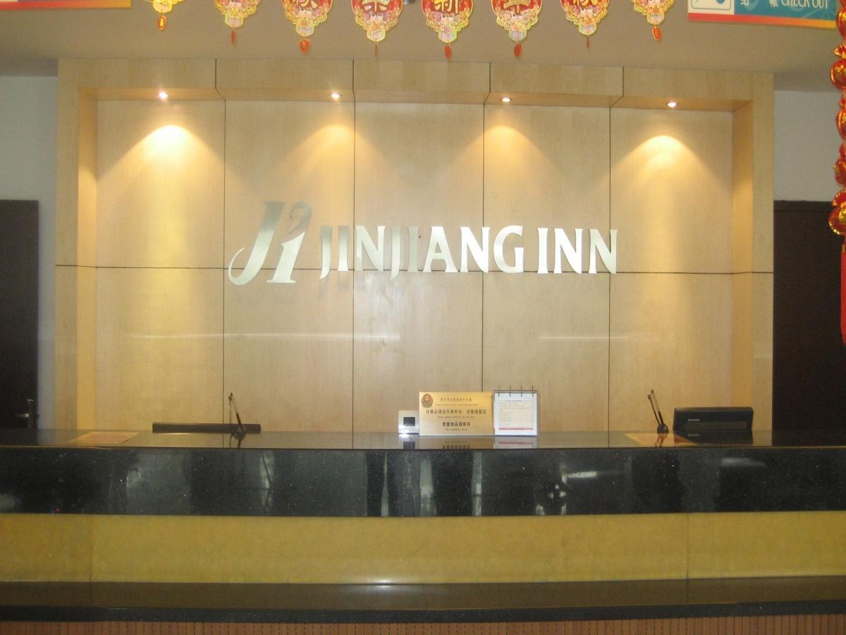 Jinjiang Inn - Suzhou Mudu Zhujiang Road Esterno foto